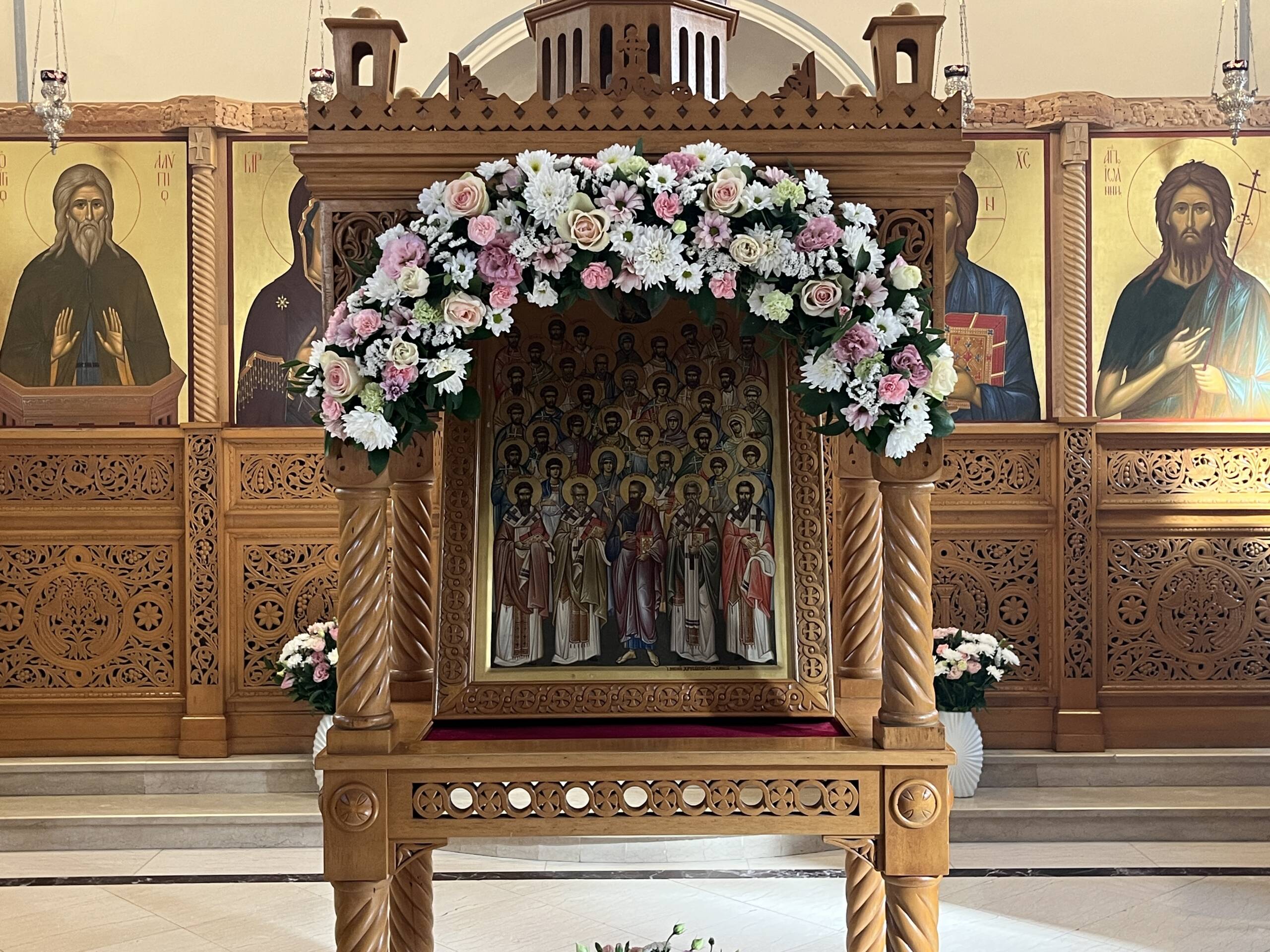 The Synaxis of Saints who have shone in Pisidia, Side and Antalya
